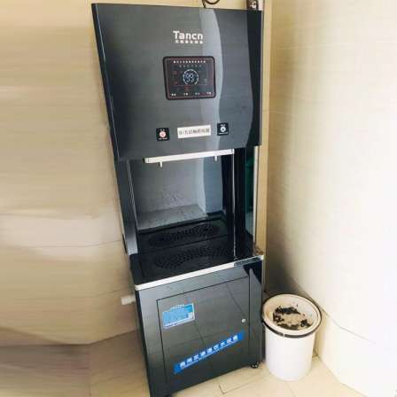 Tianchun large-scale Water dispenser Water filter for factory pipeline office straight Water dispenser boiling water machine