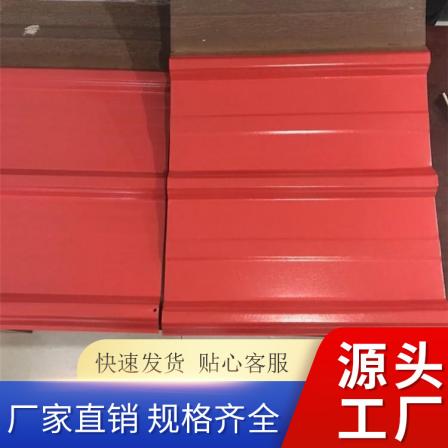 Blue Zhengyuan Star roof color steel tile renovation paint renovation construction water-based paint water-based latex paint does not peel off