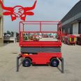 Shengrong SJY Mobile Elevating Platform Aerial Work Platform Spot Climbing Platform