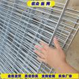 Steel grating manufacturer tree pool hook cover plate hot-dip galvanized grating walkway platform grating plate