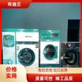 Budilan_ Hotel bed sheets and duvet covers_ Efficient dry cleaning machine_ Customized processing