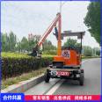 The hydraulic hedge trimmer for highways has low labor intensity, saves time and effort