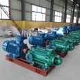 D-type horizontal multi-stage pump, high head pipeline booster pump, boiler circulation pump, firefighting booster pump, agricultural sprinkler pump