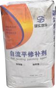 High strength indoor and outdoor leveling repair waterproof repair cement self-leveling mortar repair agent