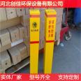 Under Chuangjia, there are cable marker piles, warning buried piles, fiberglass fiber optic cables, gas carving boundary piles, and plastic steel markers