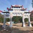 Rural stone memorial archway manufacturer White Marble stone archway at the entrance of the park is firm and stable, customized according to drawings