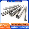 Da Tieling Stainless Steel Water Pipe Elbow Franchise Agent Ruixin Thin-walled Double Clamp Water Pipe Installation and Tooling Pipe