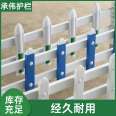 Reinforcement of window guardrails in residential areas, durable plastic steel, customizable strength, and high bearing capacity