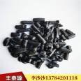 National Standard Modified Asphalt Softening Point 103-110 High Power Electrode Rod Solid and Liquid S001