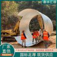 Metal carbon steel corrugated culvert pipes - Spliced corrugated plate culverts for municipal highway underground drainage pipelines - Direct supply from stock