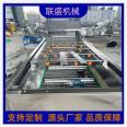 Liansheng Surf Cleaning Machine Jujube Bubble Rinsing Machine Fully Automatic Cleaning and Mud Removal Equipment Vegetable Cleaning Machine