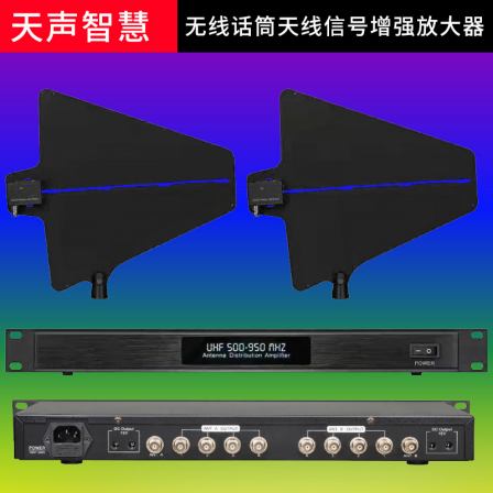 Tiansheng Smart Wireless Receiving Signal Amplifier TL-8793 Wireless Lavalier Microphone 5/18-27 Connector