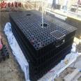 Modular rainwater collection tank Dongwu PP module finished product storage tank Sponge city rainwater reuse