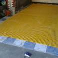 Fiberglass grille, Jiahang car wash room floor grille, electroplating platform, polyester grille