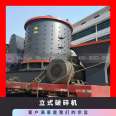 Magnesium Rock Mechanical Vertical Crusher Marble Basalt Supply Metal Industry