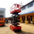 Full self-propelled elevator, mobile self-propelled walking platform, indoor small electric high-altitude vehicle Shenghan Machinery