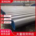 Epoxy coal asphalt brush wrapped cloth, oil wrapped cloth, spiral pipe, internal and external anti-corrosion steel pipe