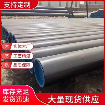 Epoxy coal asphalt brush wrapped cloth, oil wrapped cloth, spiral pipe, internal and external anti-corrosion steel pipe