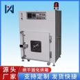 Industrial drying oven, stainless steel visual window, high-temperature oven, drying and curing, electric heating oven, aging test box customization