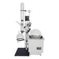 Rotary Evaporator 1L2L3L5L Laboratory Evaporator Crystallization Distillation Purification Water and Oil Dual Use