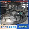 Efficient shallow air flotation machine, integrated equipment for air flotation, papermaking wastewater treatment equipment