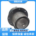 Aluminum alloy tank car accessories are light and sturdy, with years of experience in material selection. Desheng