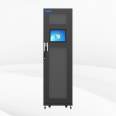 LADIS B1P3KT3 Integrated Cabinet Precision Air Conditioning UPS Power Distribution Environment Monitoring