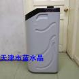 Household manual water softener whole house Water filter tap water well water descaling softener softening water equipment