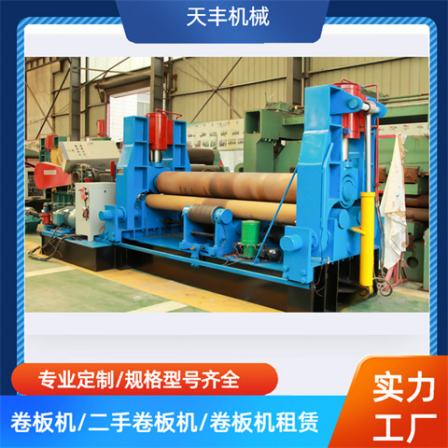 Rolling machine, mechanical rolling machine, second-hand rolling equipment, complete specifications, customizable