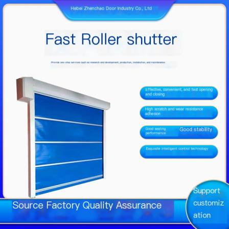 Air shower room fast Roller shutter odor proof daylighting blue cement factory sand and gravel factory special vibrating vibrator