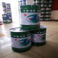 Advanced rust removal primer, color steel tile renovation paint, Qilu water-based industrial paint, corrosion resistance