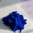 Iron oxide blue iron blue powder waterproof coating, latex paint, color Huixiang pigment