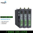 Huachen Zhitong edge computing gateway modbus protocol plc collects data