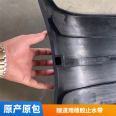 EPDM rubber waterstop with long ozone aging resistance service life, all qualified products from Qihui Industry manufacturer