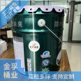 Jinfu Bucket Industry Tin Sheet Reinforcement Durable Portable Base Treatment Agent Iron Bucket Factory