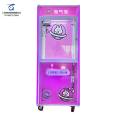 Qilong self-service department singing machine equipment package, parcel installation team, jukebox equipment