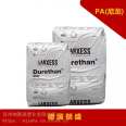 PA66 German Langsheng AKV15FN00 glass fiber reinforced 15% flame retardant V0 thermal stability and aging resistance