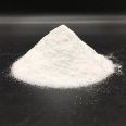 Acrylamide acrylamide 40% (W/V) solution; Acrylamide (cold storage) CAS number: 79-06-1