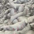 Supply of materials for garage backfilling, building leveling, lc7.5 type lightweight aggregate concrete insulation