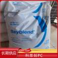 Covestro PC/ABS alloy plastic Bayblend FR3010 R75 75% PC