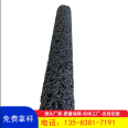 Plastic blind ditch polypropylene hollow fiber permeable drainage pipe can be wrapped with geotextile, underground permeable PP blind pipe for landscaping