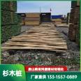 Hongyuan Building Materials Factory directly sells garden greening support rods, peat soil, and cold resistant colored cloth