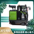 Multifunctional environmental sanitation road sweeper, enclosed electric sweeper, road garbage cleaning vehicle