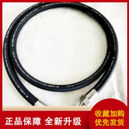 Wind power generation rubber hose, high insulation water tower cooling pipe, medium frequency furnace wear-resistant hose
