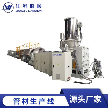 Processing customized pipe production line, plastic high-speed extrusion single screw equipment, PE drainage pipe production line