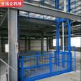 Guide rail type cargo elevator hydraulic elevator electric lifting platform hydraulic accessories