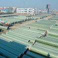 Chemical plant fiberglass ventilation pipes, sewage tank ventilation pipes, corrosive gas diversion pipes with complete specifications