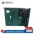 Changshao High Voltage Power ZSG11-250kva Combined Temporary Substation 315kva Street Lamp American Box Substation