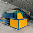 Scrap refrigerator crusher Scrap refrigerator freezer crushing and sorting equipment Complete separation of aluminum plastic foam