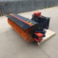 New snow cleaning roller brush High power steel wire nylon hybrid Snowplow Sanxian Heavy Industry vehicle mounted snow cleaner